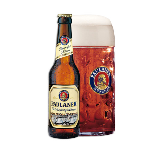 Brand New In Box RARE! Paulaner Oktoberfest Marzen Beer Tap Handle 13” Tall 